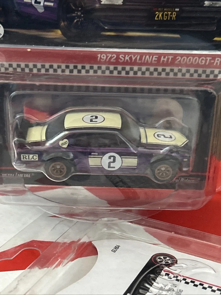 Hot Wheels Collectors RLC Exclusive 1972 Nissan Skyline H/T 2000GT-R - Image 2 of 2