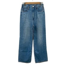upper hights Light Blue Women's Jeans