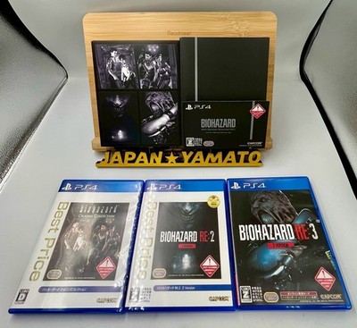 バイオハザード25thエピソードセレクション Vol.1 Biohazard 25th Episode Selection Vol. 1 Limited Edition Resident