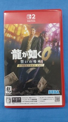SEGA Yakuza 0 SWITCH 2 Software