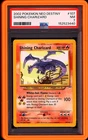 Pokemon 2002 Shining Charizard 107/105 Neo Destiny Guard Included PSA 7