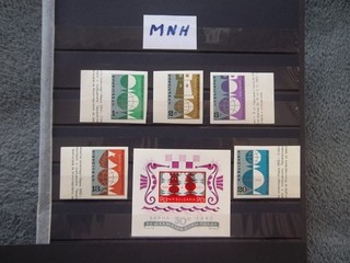 (BUL 2) Bulgaria 1962 Olimpiadas de Ajedrez Mi 1329/33 Bloque 9 MNH/