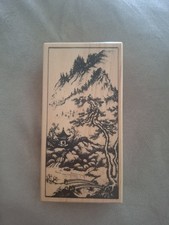 VTG 1999 PSX K-2250 Asian Landscape Mountain Pagoda Wood Mounted Rubber Stamp
