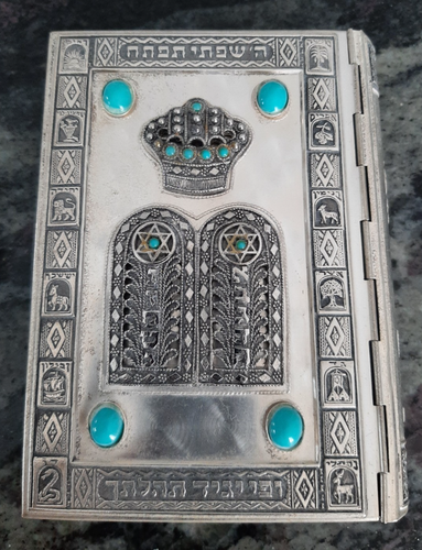 1967 Jüdisch SIDDUR AVODAT ISRAEL Silber + Türkis Steine Hebräisch Englisch
