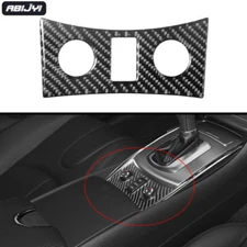 Interior Seat Heated Button Panel Carbon Fiber Trim For 2010-2013 Infiniti G37