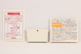 Boxed Super Mario Bros. Famicom FC Mini Gameboy Advance GBA Japan Import