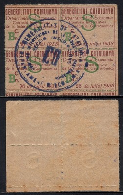 Spain Municipal Stamp ''Generalitat De Catalunya - Dept Economy (Block D)