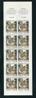 France SC # B663b Brussels Tapestry From Reydams Workshop . MNH