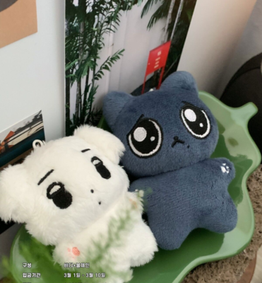 aespa Kari na カリナ ぬいぐるみ just ジミンにゃん マスター aespa Kari na カリナ ぬいぐるみ just ジミンにゃん マスター