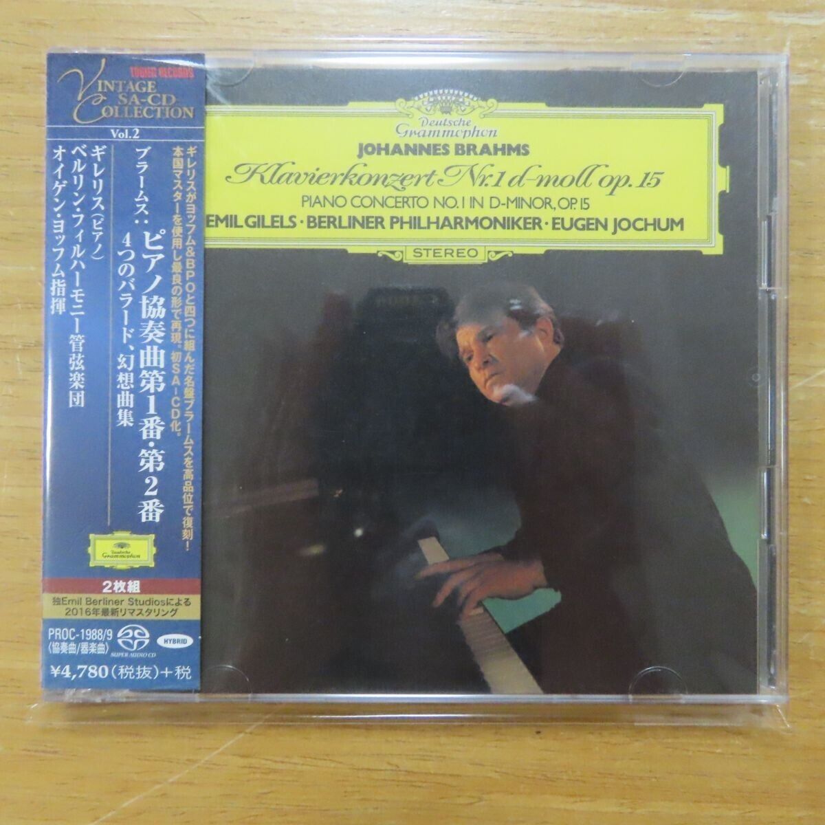 Brahms Piano Concertos Emil Gilels Eugen Jochum JAPAN 2 SACD TOWER RECORDS Album