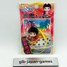 Kewpie QP mascot figure strap key chain rare Gotochi Limited Japan  81