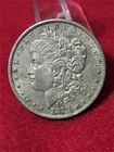 1878-S UNCIRCULATED MORGAN 90% SILVER DOLLAR  ME VS YOU                   #T3807