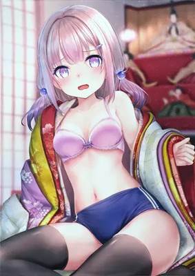 Doujin Poster Tapestry Calendar Original B0 Burumatsuri Walking 2019.4/Melonbook