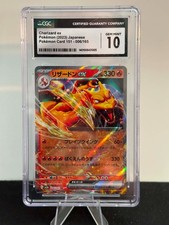 CGC 10 Carta Pokemon Charizard EX 006/165 2023 151 giapponese sv2a 1107