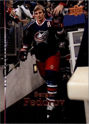 2007-08 Upper Deck #276 Sergei Fedorov - HKY