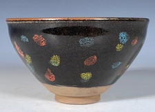4.9"China Ancient Dynasty palace Jian kiln porcelain Tea cup Bowl Bowls