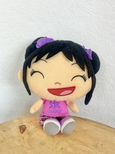 Ni Hao Kai Lan Giggly Plush Doll 9" Fisher-Price Nickelodeon Stuffed Toy 2009