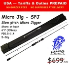 Hamachi Micro jigger Slow Pitch Jig PE0.5 - 1.4 Japanese fishing rod spin 20lb