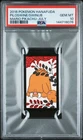 2016 POKEMON HANAFUDA MARIO PIKACHU JULY PILOSWINE/SWINUB PSA 10