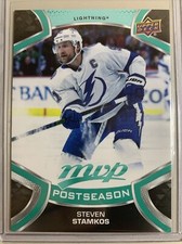 2020-21 Upper Deck MVP Hockey Cards Checklist and Odds 52