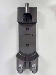 Dyson V6 Wandhalterung Dockingstation