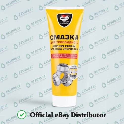 GREASE FOR TRIPOD CV JOINTS WITH NEEDLE BEARINGS CV JOINTS GREASE 200G 4607012405081 EBay