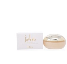CS J'ADORE/CH.DIOR BODY SCRUB JAR 5.0 OZ (150 ML) (W)