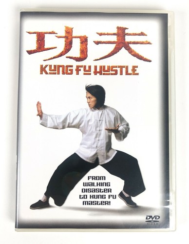 Kung Fu Hustle Region 3 DVD 2004 Stephen Chow, Wah Yuen, Qiu Yuen