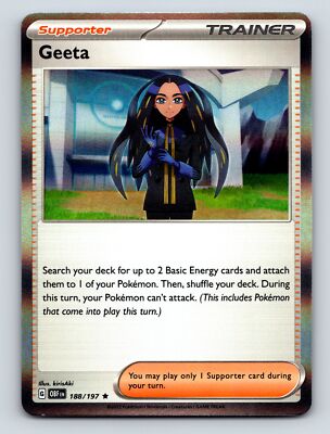 Supporter Trainer Geeta Card Basic Energy Search Strategy Orange Theme