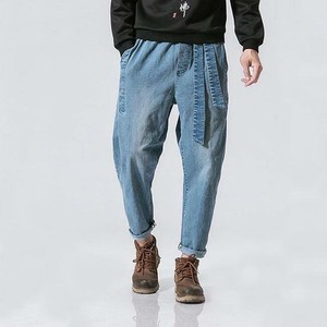 oleno harem denim pants
