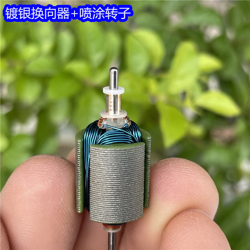 MABUCHI RD180SA DC 1.5V5V 28500RPM High Speed Metal Brush 21mm