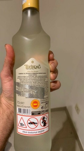 Tekirdağ Rakı Altın Seri Gold Tekirdag Raki NEU Öküzgözü Boğazkere - Bild 2 von 2