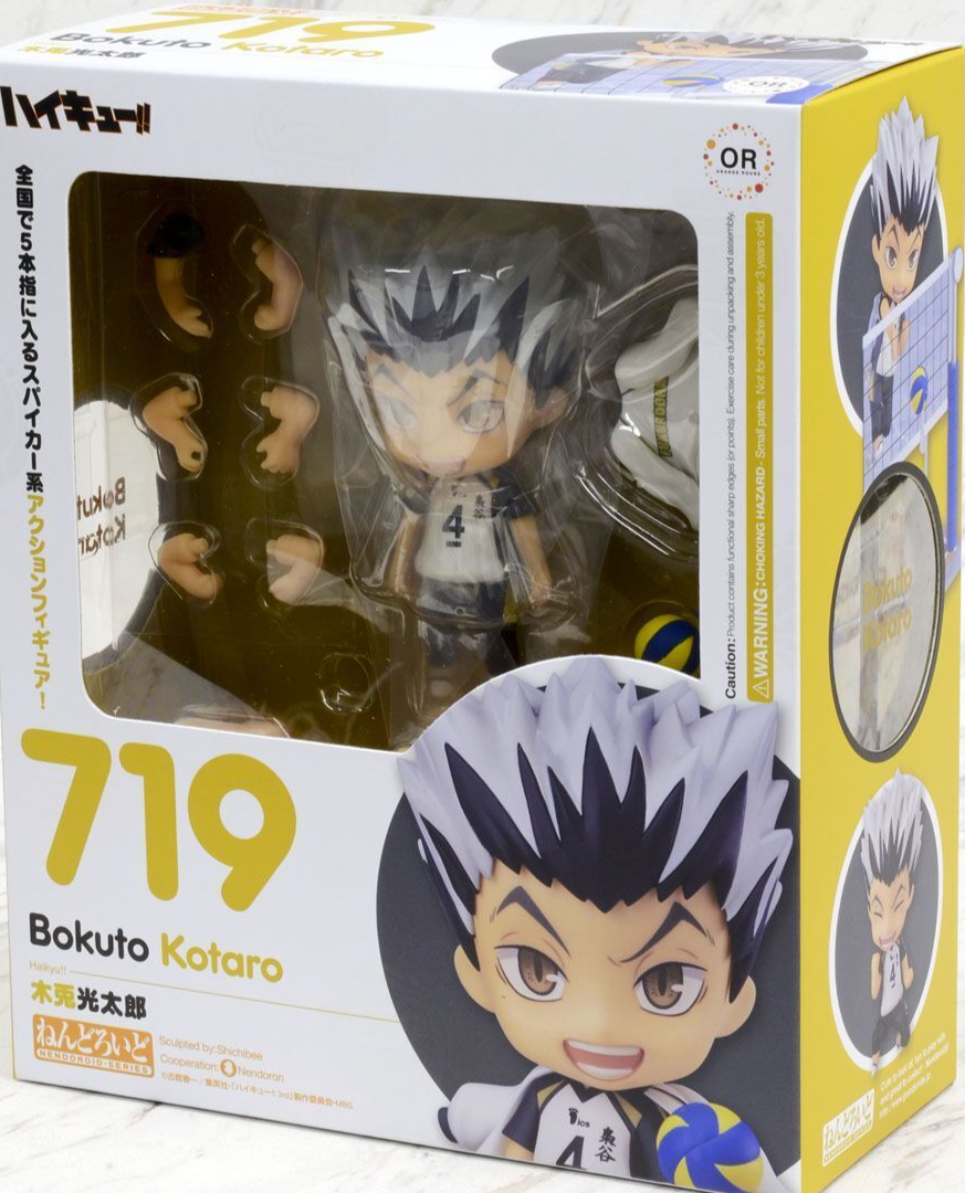 Haikyu!! Nendoroid Kotaro Bokuto Orange Rouge Action Figure 719 Good Smile