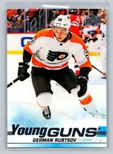 2019-20 Upper Deck - Young Guns German Rubtsov #486 (RC)