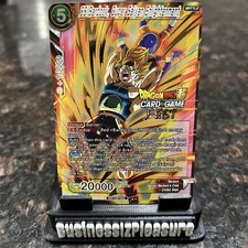 SS Bardock Super Saiyan Enlightenment FEST STAMP Foil Dragon Ball Super Card NM