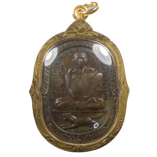 PERFECT! OLD AMULET LP SOOD HOT PENDANT VERY RARE FROM SIAM !!!