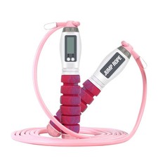Workout Jump Rope with Counting,9.85ft Adjustable Skipping Rope with Calorie ...