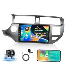  4G 64G Android 15 Car Radio for Kia Rio 2011-2014 Car Stereo with 4 64G