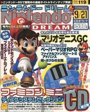 Nintendo Dream Magazine September 2004 Mario Tennis GC CD Game Music Vol 119