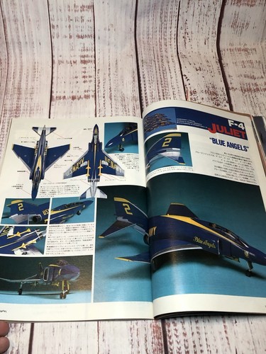 MODEL GRAPHIX Magazine #9 Vol. 83 Race Car Military Gundam Japanese - Picture 8 of 15
