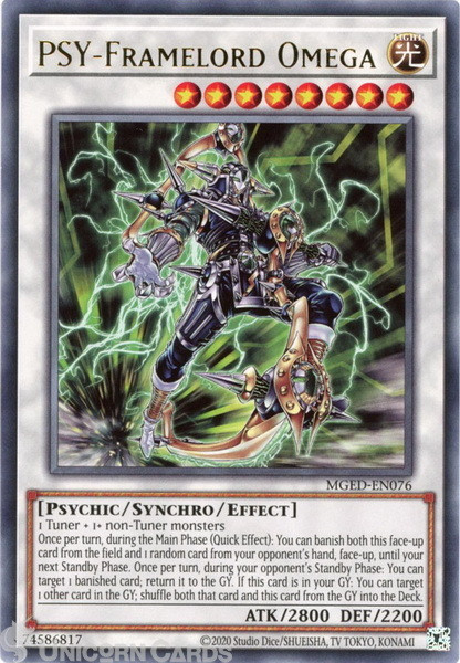 MGED-EN076 PSY-Framelord Omega Rare UNL Edition Mint YuGiOh Card