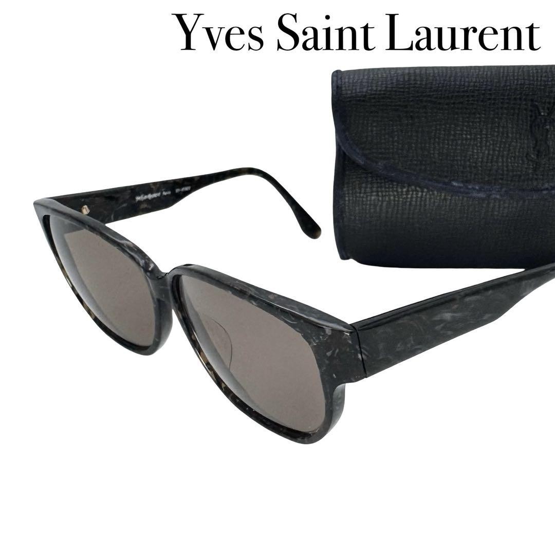 Occhiali da sole originali Yves Saint Laurent marroni montatura unisex logo made in France