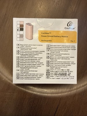 Cochlear Rechargeable Battery Module Standard, Black