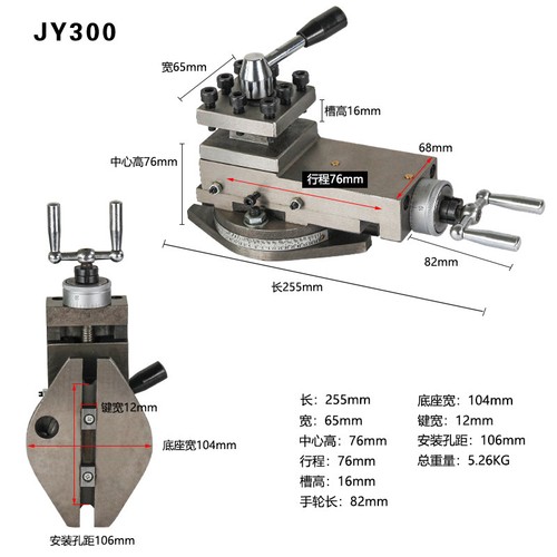 Lathe Accessories Lathe Tool Rest Assembly Small Machine Tool Various Models 1pc - Picture 20 of 36