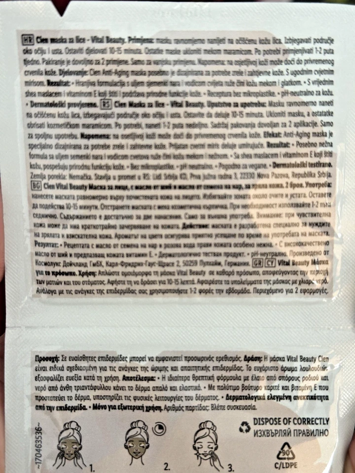 Vital Beauty Face Mask - 10ml – Vegan, Nourishing for Mature Skin (2x Use) - Image 4 of 4