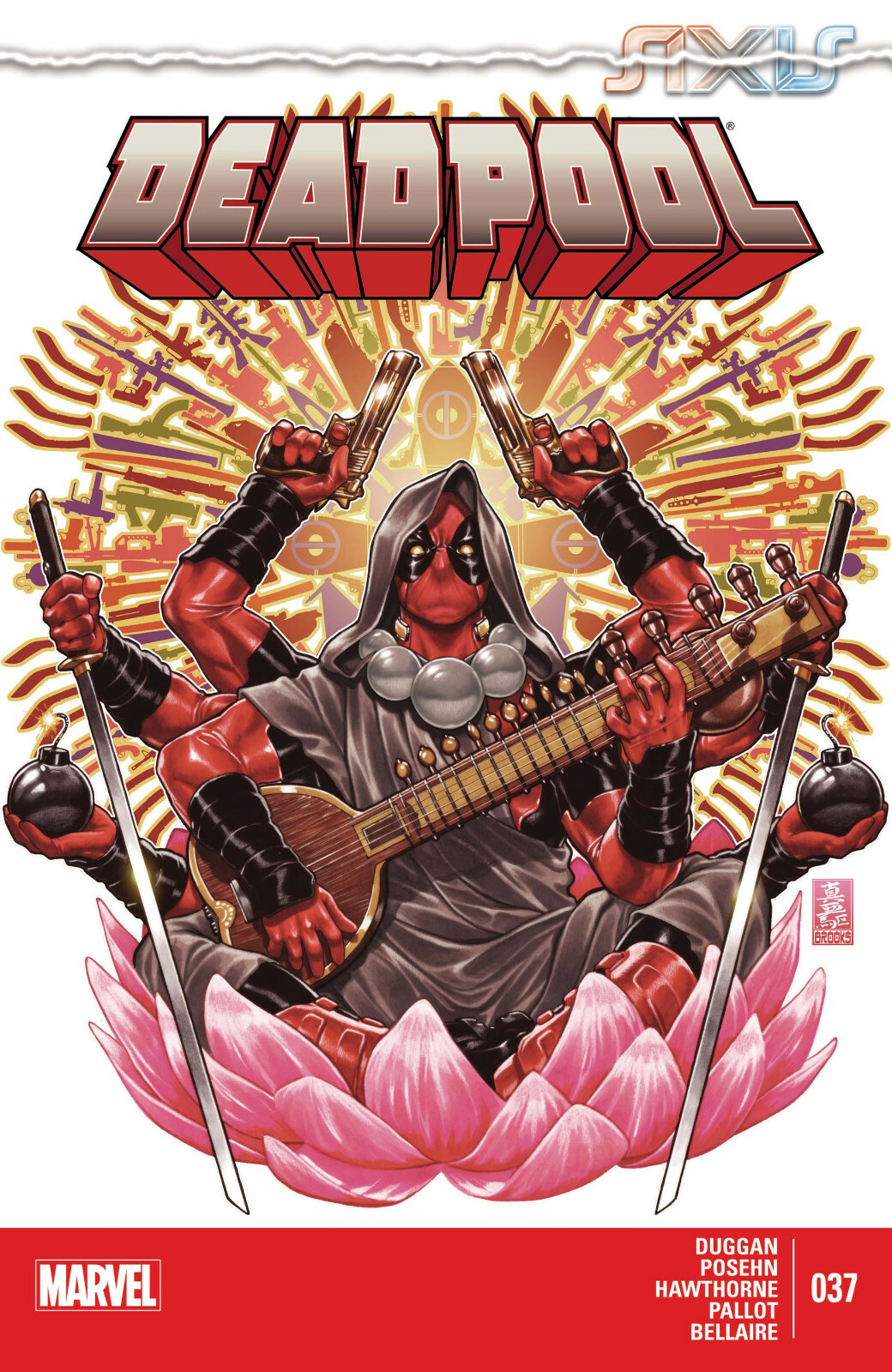 Deadpool #37 Main Cover 2015, Marvel NM