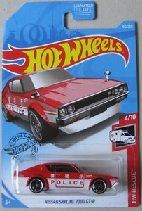 hot wheels skyline 2000 gtr