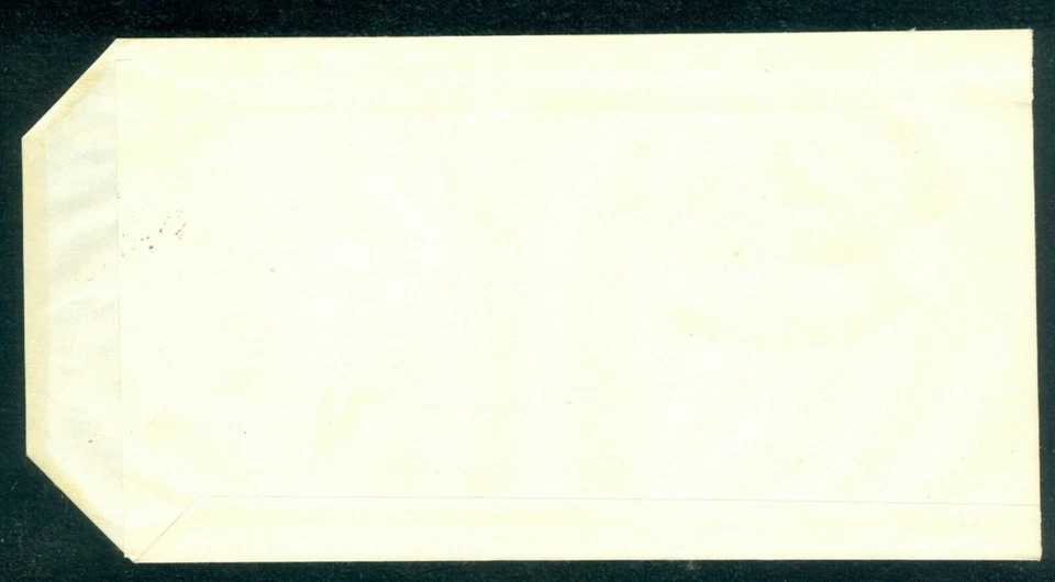 Silvicultura 1953, mes del bosque, bosque, árbol, río de montaña, campo, Rumania, M.1439, FDC Foto 2 de 2