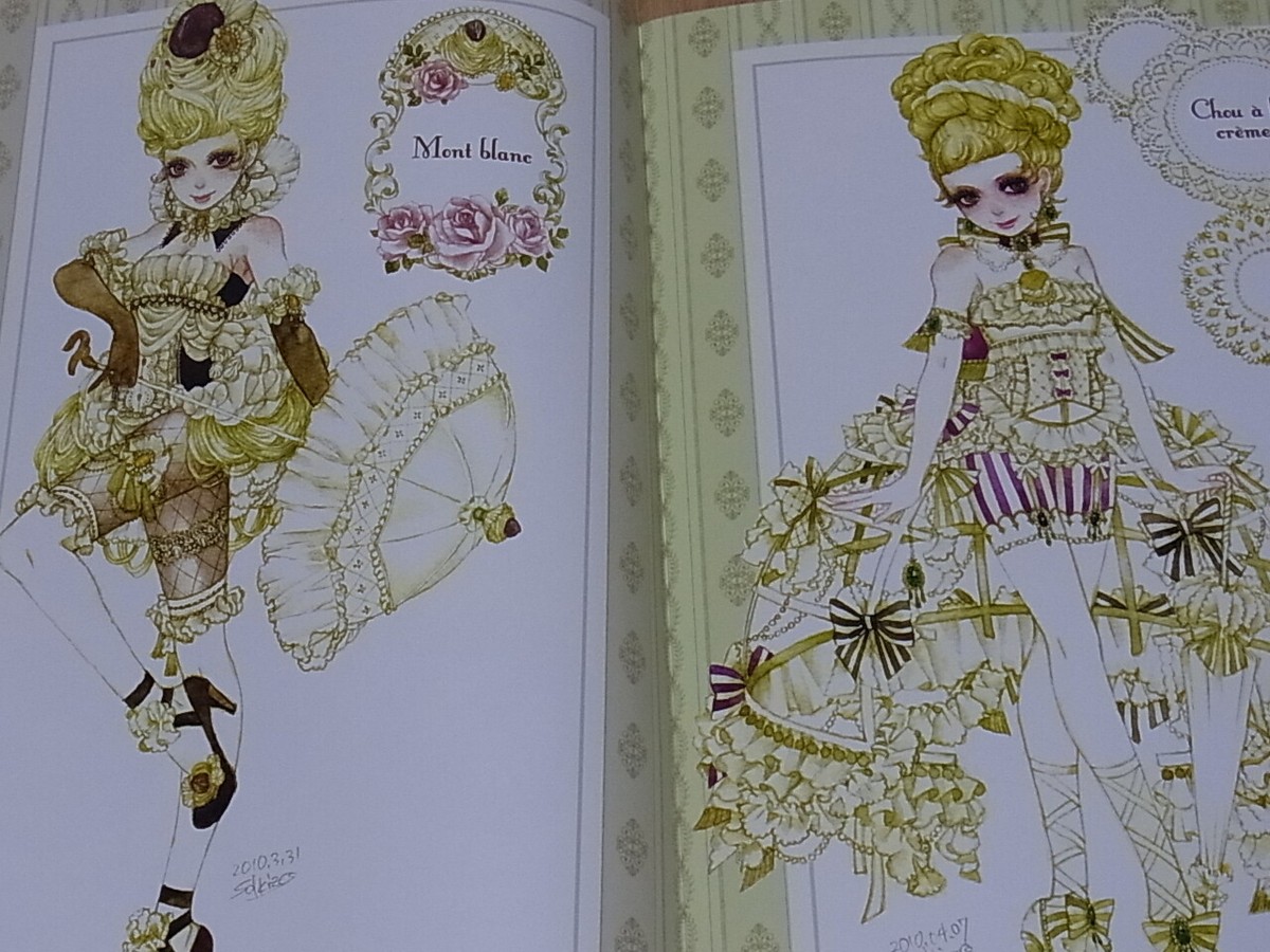 Girl meets Sweets サイン入り Sakizo Color Art Book Girl meets Sweets plus Sakizou | eBay