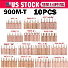 10x 900M-T Pure Copper Soldering Iron Tips Set Lead-Welding Solder Tip Tool HOT